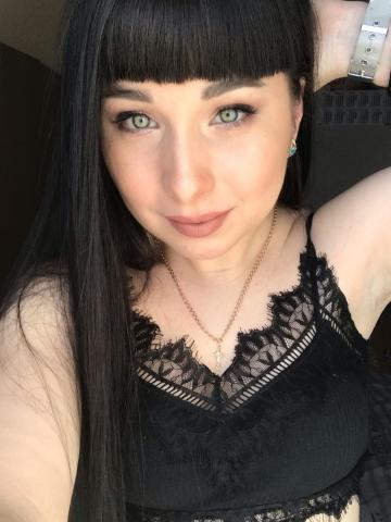 Зина